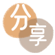 太原信用卡商家平台☀️诚信信用卡24小时在线接单 - 邯郸信用卡
